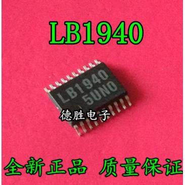 LB1940T-TLM LB1940 SSOP20 全新正品现货  专业配单