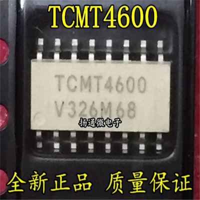 TCMT4600 MT4600 SOP16贴片 晶体管输出光电耦合器