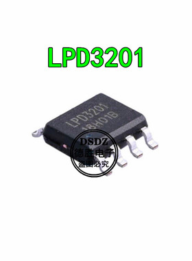 LPD3201 SOP8 丝印3201 芯片 电源管理 全新现货 专业配单