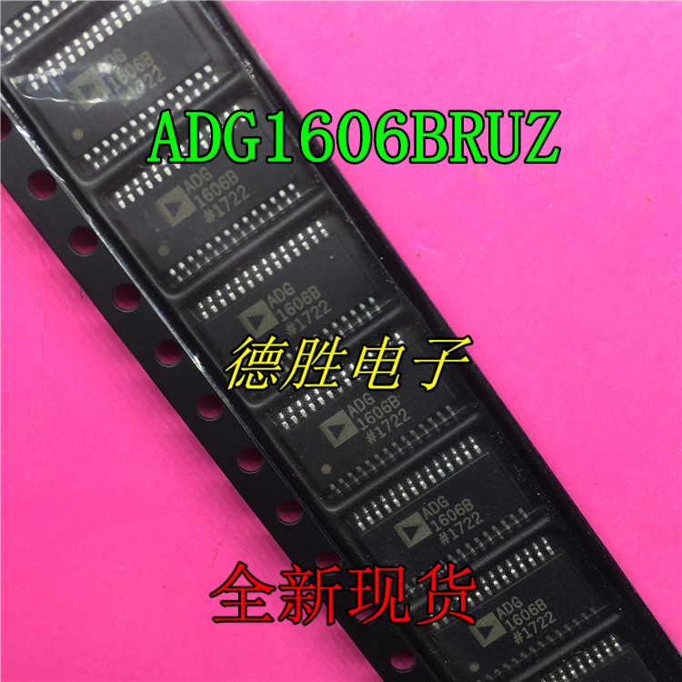 ADG1606BRUZ ADG1606B TSSOP-28  多路复用开关IC 全新进口芯片IC