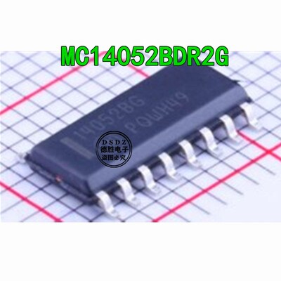 MC14015BDR2G 14015BG MC14015 SOP16 移位寄存器 全新原装现货