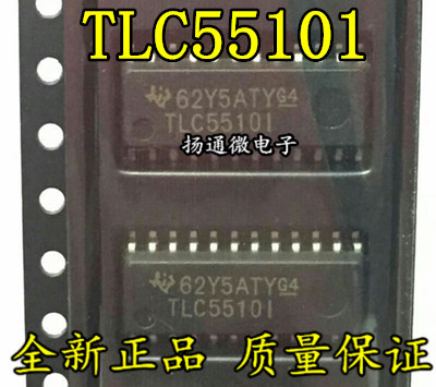 TLC5510INSR TLC55101 TLC5510I SOP24 模数转换器芯片