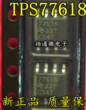 TPS77618DR TPS77618 丝印 77618 SOIC8 全新原装现货