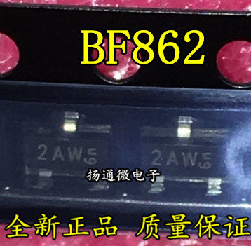 BF862 三极管SOT23 印记2AW 场效应晶体管 全新