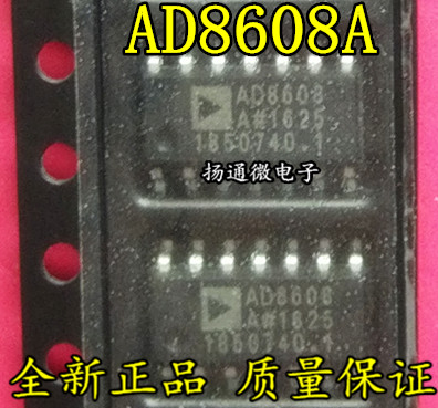 AD8608A AD8608ARZ AD8608 AD8608AR运算放大器全新现货