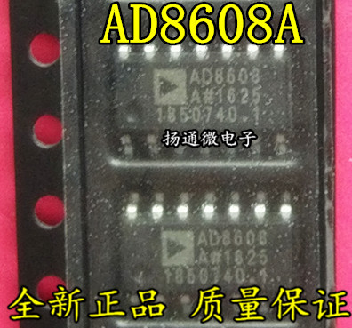 AD8608A AD8608ARZ AD8608 AD8608AR 运算放大器 全新现货