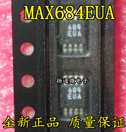 MAX684EUA 丝印684EUA 全新现货可直拍 专业配单