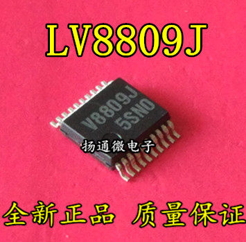 LV8809J V8809J SSOP20  全新现货 专业配单|ruв категории Цифровые аксессуары, рынок электронных компонентов, IC интегральная схема/мотор, IC интегральная схема - от Buy2taobao.com для оказания профессиональной услуги покупки агента Taobao