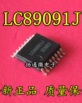 LC89091J TSSOP16 全新现货 专业配单