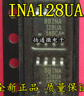 BBINA128UA INA128U 128U 全新现货  直拍