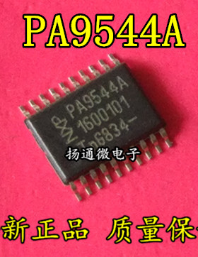 PCA9544APW PA9544A TSSOP20 接口专用-转换IC 全新