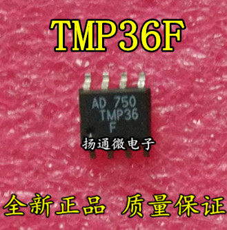 TMP36FSZ TMP36F TMP36G全新现货 温度传感器