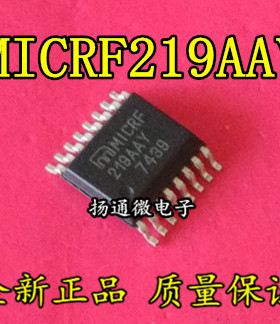 MICRF219AAY 射频接收器芯片SSOP16 全新 专业配单