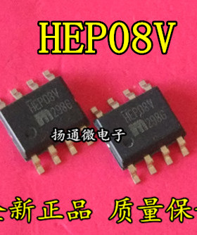 HEP08V SY10EP08VZC SOP 全新现货 专业配单