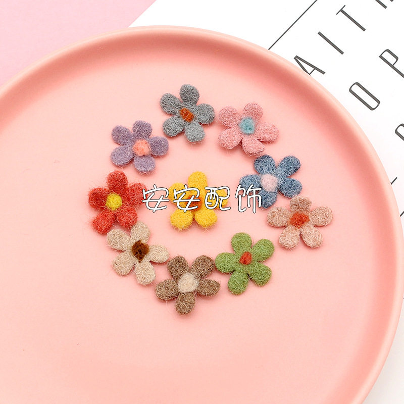 羊毛毡小花朵发夹饰品diy手工材料 胸针服装鞋袜子手机壳装饰配件
