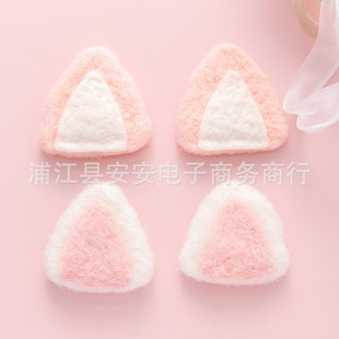 大号羊毛毡兔耳朵猫耳朵发饰品 卡通发箍帽子装饰配件DIY圣诞材料