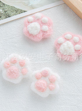 卡通小猫爪子饰品可爱萌系羊毛毡猫爪胸针饰品戳戳乐成品服装辅料