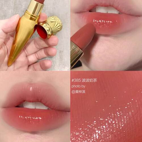 临期特价 CL路铂廷萝卜丁水润缎光口红 001 005 011 515 385 435