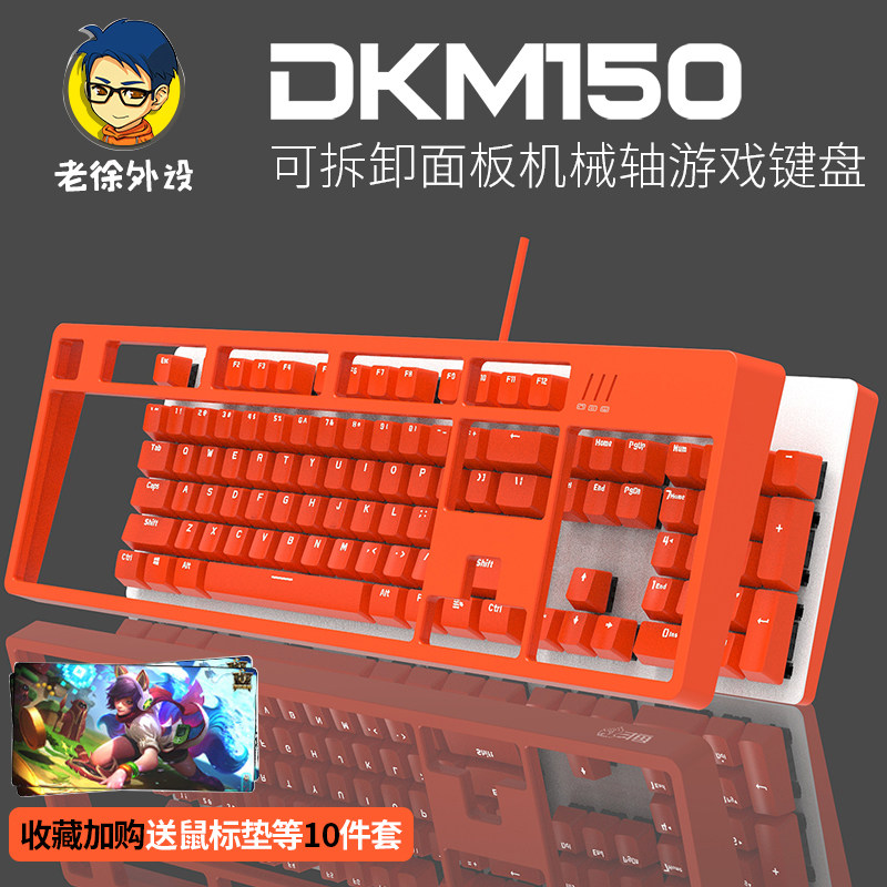 网友分享在meiguo.com的图片