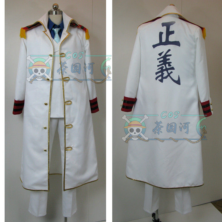 海贼王海军披风价格 海贼王海军披风图片 星期三