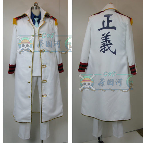 海贼王海军cos素材模板 海贼王海军cos图片下载 小麦优选 海贼王海军cos素材模板 海贼王海军cos图片下载 小麦优选