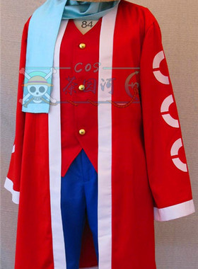 cosplay衣服-海贼王/One Piece-草帽路飞红色披风装-茶园河COS