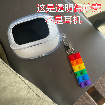 适用于绿联T6 magic保护壳透明卡通t6magic耳机套t6保护套可爱国潮防摔