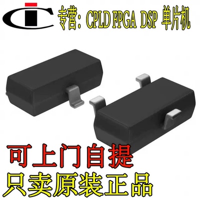 【i旗舰店】IP101GR QFN-32百兆以太网IC 只做全新原装正品