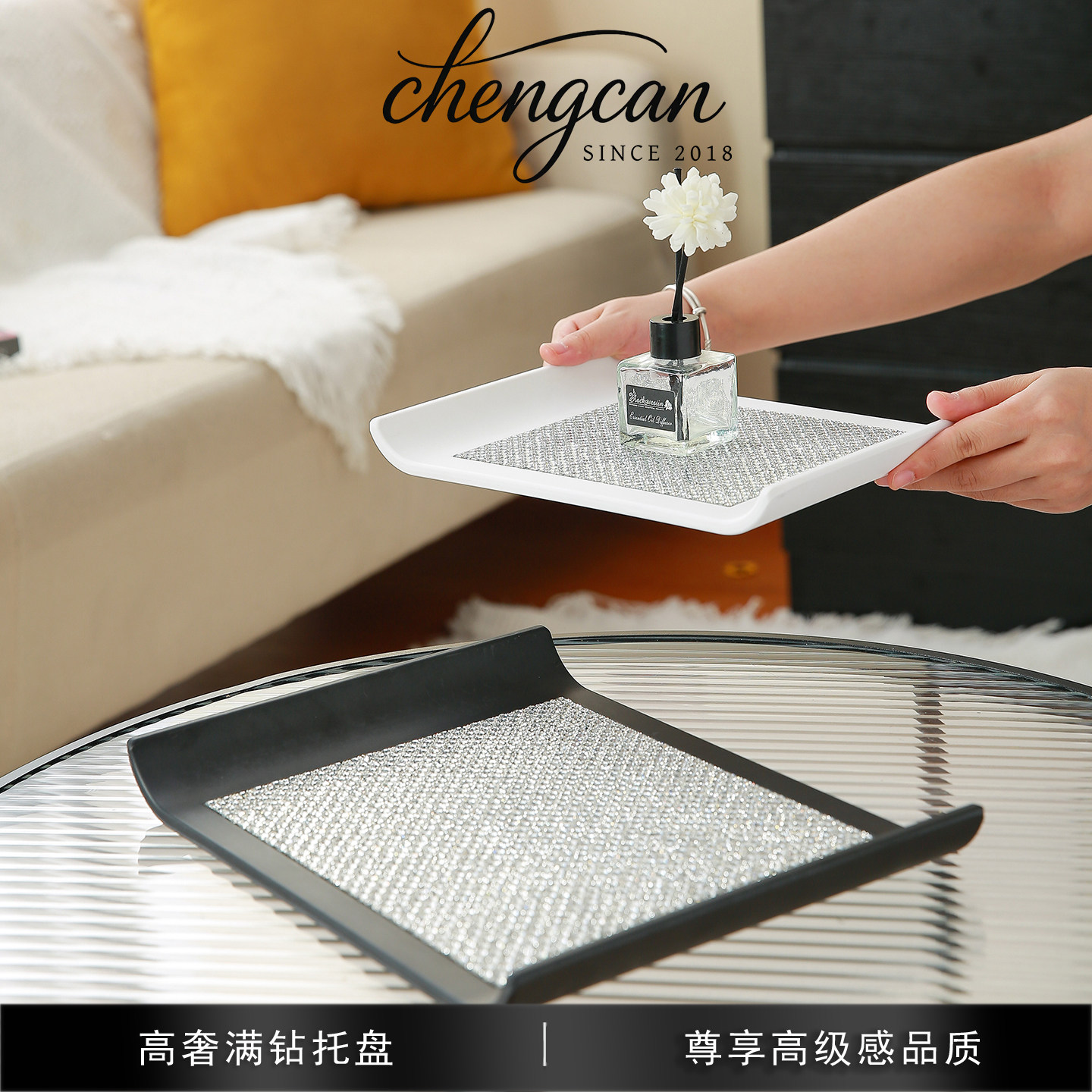 北欧高级感镶钻托盘弧形家用玄关钥匙香薰首饰收纳盘拍照装饰摆件,家居饰品,香薰托盘,淘宝优惠券,粉丝福利购,淘宝优惠卷