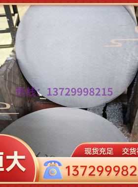 现货 1Cr18Ni9 S30240不锈钢板 12Cr18Ni9Si3 1Cr18Ni9Si3 S30317