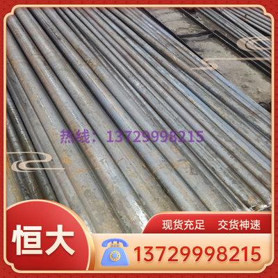 现货Inconel718高温合金GH4033 GH4145钢板GH1140 GH605光棒GH5K