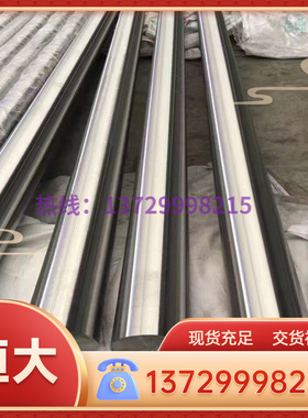不锈钢板材301 SUS304 316 AISI420J2 420F 430 440 630 2205圆棒