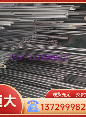 GH4413高温合金 GH783 薄板 GH901 钢管 GH163 卷带 GH4080A 圆棒