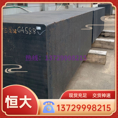 欧标1.4313（X3CrNiMo13-4）不锈钢圆棒  光圆 锻环 锻件圆钢