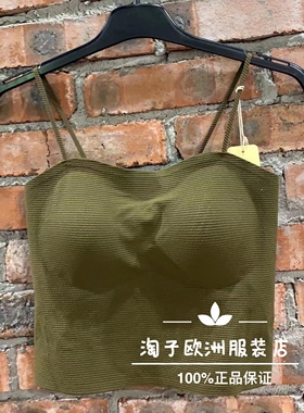特价意大利品牌senza正品含胸垫弹力吊带背心上衣打底春夏女现货