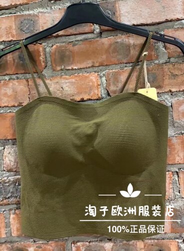 特价意大利品牌senza正品含胸垫弹力吊带背心上衣打底春夏女现货
