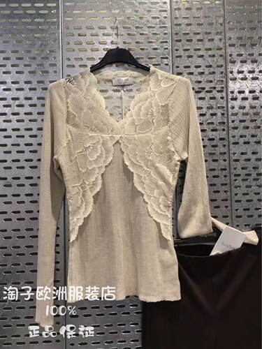 意大利品牌joie Clair正品花边装饰弹力修身针织套头上衣2026秋冬