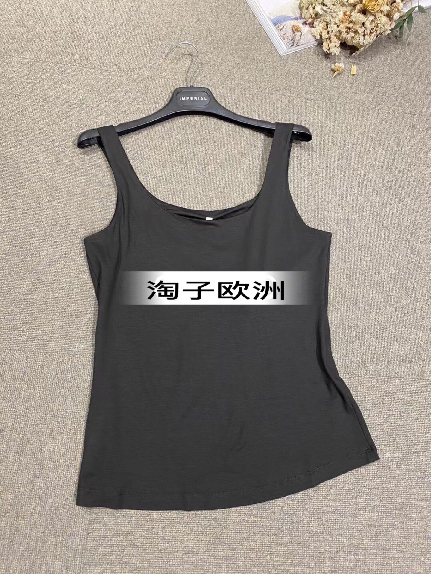 特价意大利品牌imperial正品糖果色背心吊带上衣打底春夏女装现货