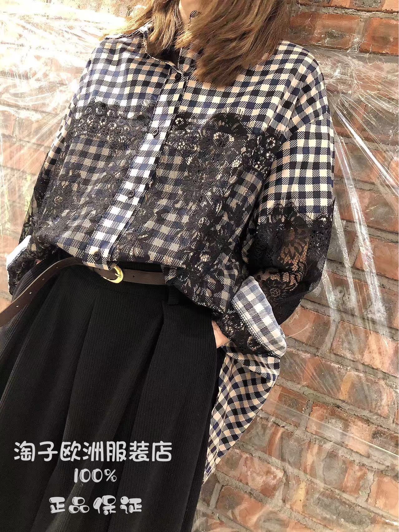 意大利品牌michelle正品花边装饰格子前短后长衬衫上衣2025秋冬女