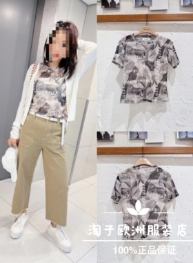 特价意大利品牌dalla a正品字母印花图案透视短袖上衣春夏女现货