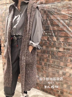 特价意大利品牌adora正品夹花色连帽长款针织马夹背心2024秋冬现