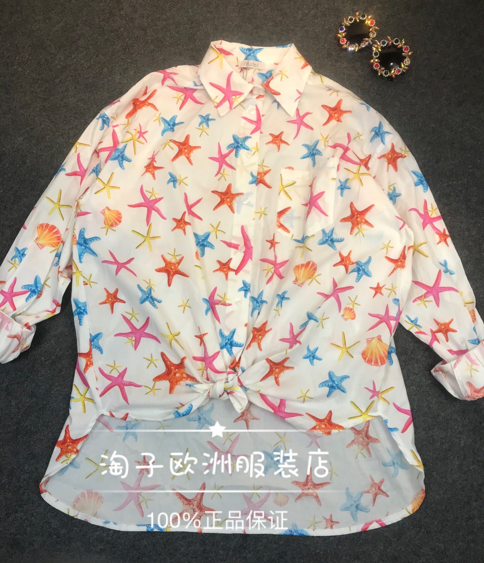 特价意大利品牌motel正品海星图案长款系扣衬衫上衣春夏女装现货