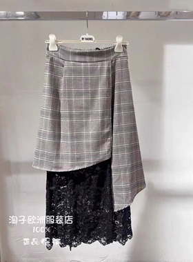 特价意大利品牌by Rachel正品松紧腰花边千鸟格半身裙2024秋冬现