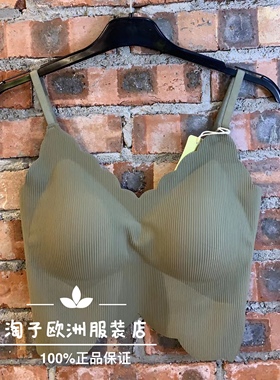 特价意大利品牌senza正品含胸垫弹力吊带背心上衣百搭春夏女现货
