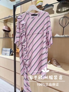 特价意大利品牌vinti andrews正品木耳边条纹印花连衣裙春夏现货