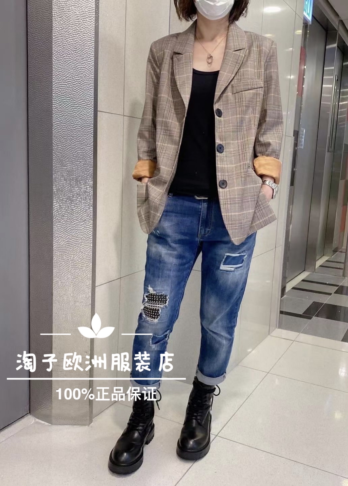 特价意大利品牌dalla a正品配腰带格子西装外套上衣秋冬女装现货