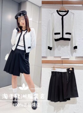 特价意大利品牌dalla a正品心型图案针织背心～外套春夏女装现货