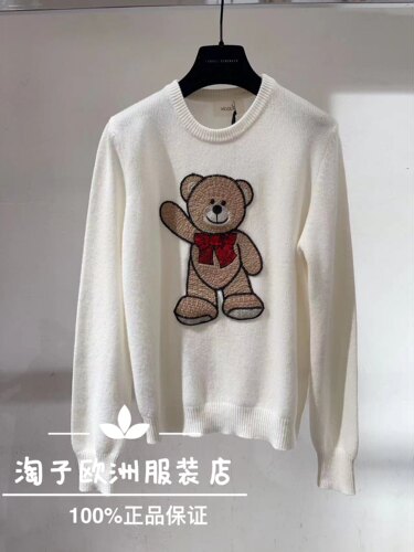 特价意大利品牌vicolo正品卡通羊绒混纺针织套头上衣秋冬女装现货