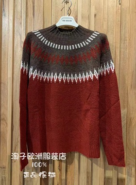 意大利品牌Duda正品图案拼色半高领羊毛混纺针织套头上衣2025秋冬