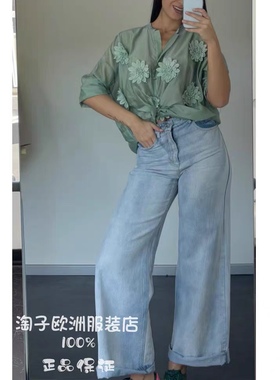 特价意大利品牌tensione in正品花朵系扣薄款衬衫上衣2025春夏现